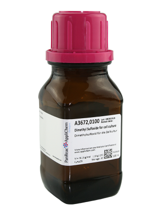 爆款！細(xì)胞培養(yǎng)專(zhuān)用二亞基亞砜DMSO