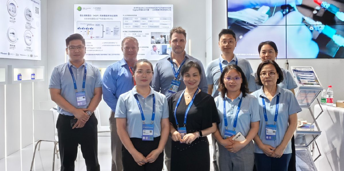 西美杰成功參加BioCon China Expo 2023 ，擁抱生物制藥新浪潮